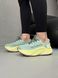 Кросівки New Balance Fresh Foam Mint Lemon, 36