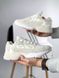 Кроссовки Adidas Yung 1 total cream white, 37