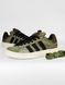 Кросівки Adidas Originals Campus 00s Green Carbon Herren, 38