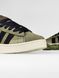 Кросівки Adidas Originals Campus 00s Green Carbon Herren, 38