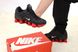 Кросівки Nike Shox TL, 41