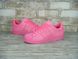 Кросівки Adidas Superstar Pink, 40