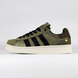 Кросівки Adidas Originals Campus 00s Green Carbon Herren, 38