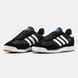Кросівки Adidas SL 72 Black White, 41