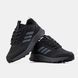 Кроссовки Adidas Terrex Black Grey Gore-Tex, 40