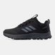 Кроссовки Adidas Terrex Black Grey Gore-Tex, 40