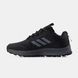 Кроссовки Adidas Terrex Black Grey Gore-Tex, 40