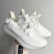 Кросівки Adidas Yeezy Boost 350 v2 triple white, 36