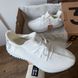 Кросівки Adidas Yeezy Boost 350 v2 triple white, 36