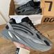 Кросівки Adidas Yeezy Boost 700 v2 Grey Black, 41