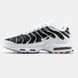 Кросівки Nike Air Max Tn x Louis Vuitton White Black, 45