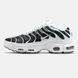 Кросівки Nike Air Max Tn x Louis Vuitton White Black, 45