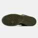 Кросівки Nike SB Dunk Low Khaki Beige Black, 40