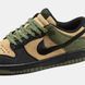 Кросівки Nike SB Dunk Low Khaki Beige Black, 40
