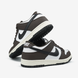 Nike SB Dunk Low Next Nature Dark Brown White, 36