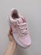 Кросівки Nike Air Force 1 Shadow Pink/White, 37