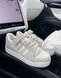 Кроссовки Adidas Forum Low Light Grey White, 36