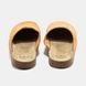 Тапочки Adidas Adimule Beige, 41
