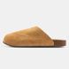 Тапочки Adidas Adimule Beige, 41