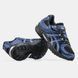 Кросівки Asics Gel-Kahana TR Nexus Blue Black, 40