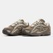 Кросівки New Balance 204L Brown, 36