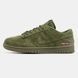 Кросівки Nike SB Dunk Low x Supreme Khaki, 45