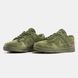 Кросівки Nike SB Dunk Low x Supreme Khaki, 45