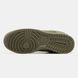 Кросівки Nike SB Dunk Low x Supreme Khaki, 45