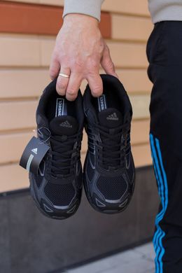 Кросівки Adidas Response Grey Black White, 42