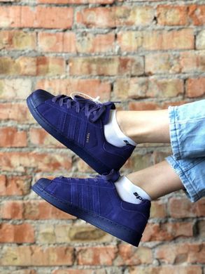 Кросівки Adidas Superstar Purple