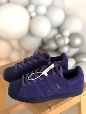 Кроссовки Adidas Superstar Purple, 36