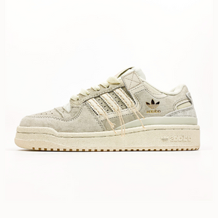 Кроссовки Adidas Forum 84 Low Premium Grey Beige, 36