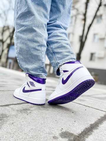 Jordan 1 store court purple price