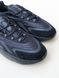 Кросівки Adidas Ozelia Black Galaxy, 44