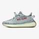 Кроссовки Adidas Yeezy Boost 350 V2 Zebra, 41