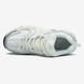 Кросівки New Balance 530 White Silver Beige, 36