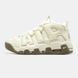 Кроссовки Nike Air More Uptempo 96 Beige Brown, 36
