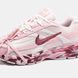 Кросівки Nike Initiator Custom Pink, 36