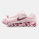 Кросівки Nike Initiator Custom Pink, 36
