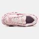 Кросівки Nike Initiator Custom Pink, 36