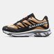 Кроссовки Salomon XT-4 Advance Brown Black White Grey, 41