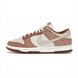 Кроссовки Nike Dunk Curry Disrupt Brown Curry