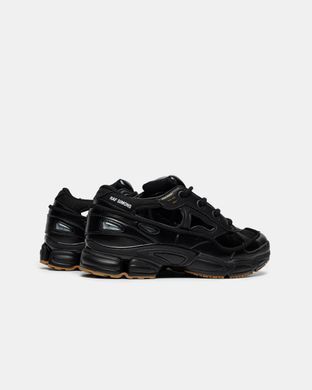 Кросівки Adidas Raf Simons Replicant All Black, 41