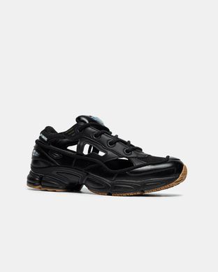 Кросівки Adidas Raf Simons Replicant All Black, 41
