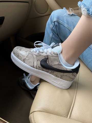 air force one snakeskin