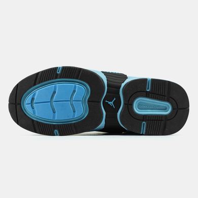 Nike Air Jordan Trunner Blue Grey Black, 36