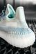 Кроссовки Adidas Yeezy 350 V2, Cloud White Reflective (шнурки), 36