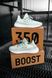 Кросівки Adidas Yeezy 350 V2, Cloud White Reflective (шнурки)