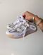 Кросівки Adidas Niteball White Gum, 36