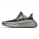 Кросівки Adidas Yeezy Boost SPLY-350 v2 Granit Beige Black